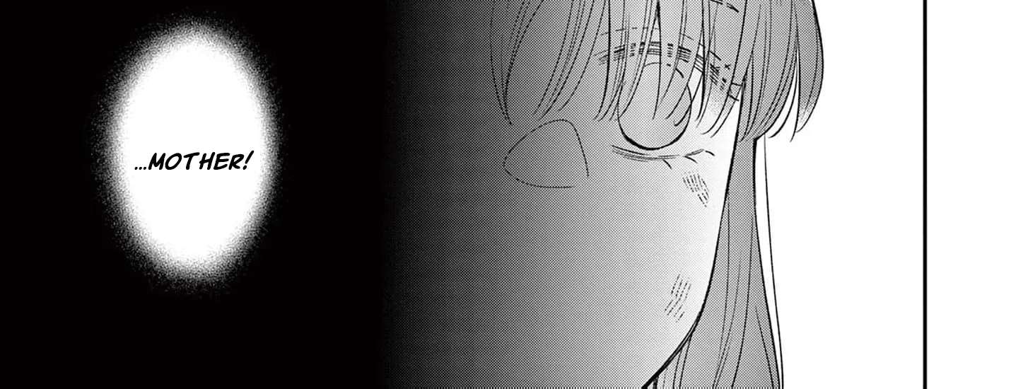 The Perfect Prince's Mad Love Chapter 10 - page 37