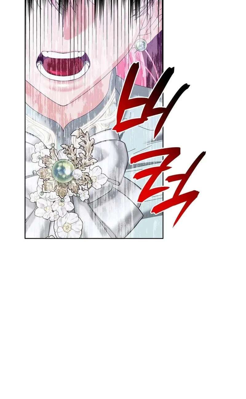 The Beast I Chose Chapter 74 - page 46