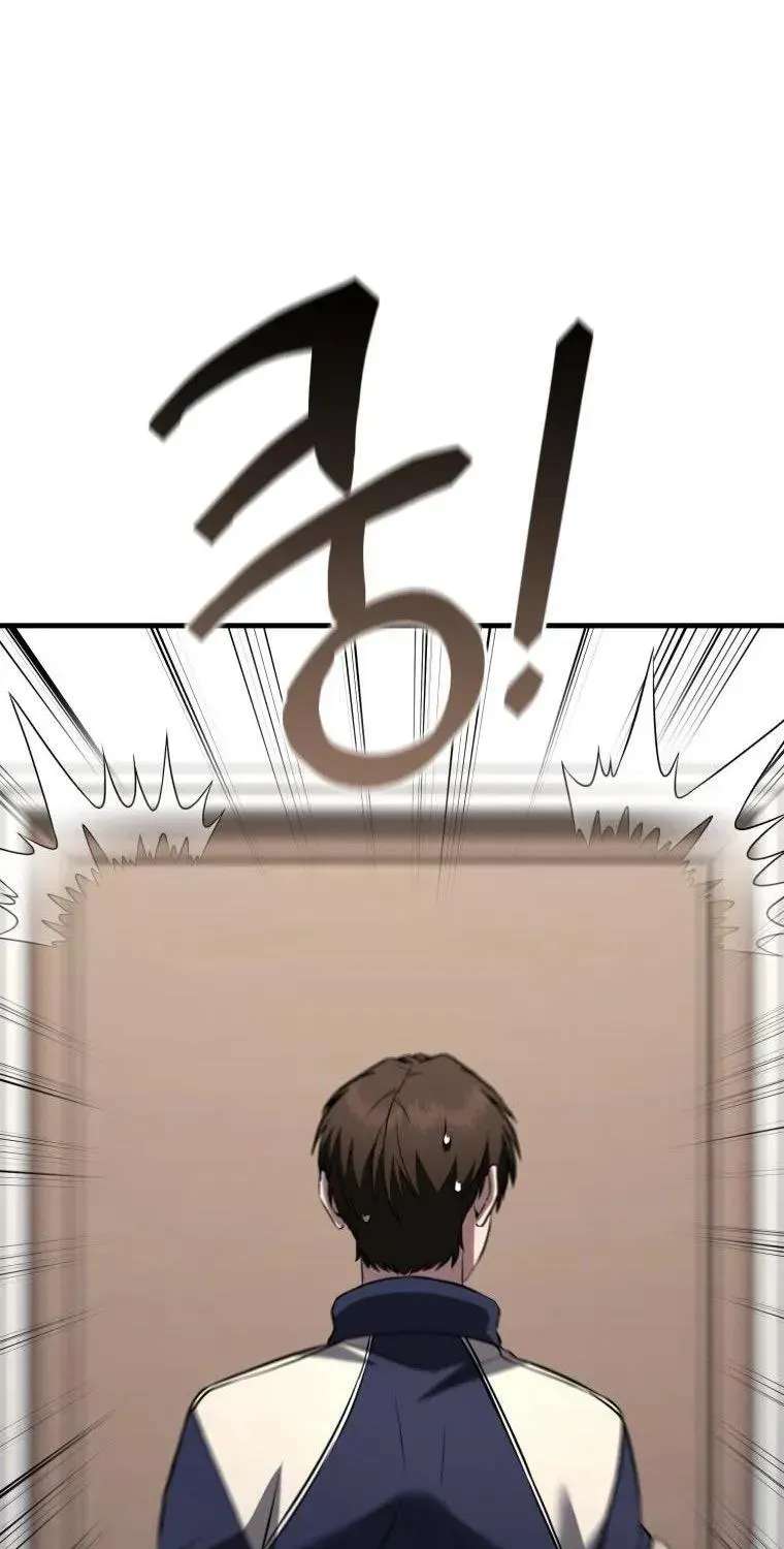Transcending races due to system error Chapter 14 - page 66