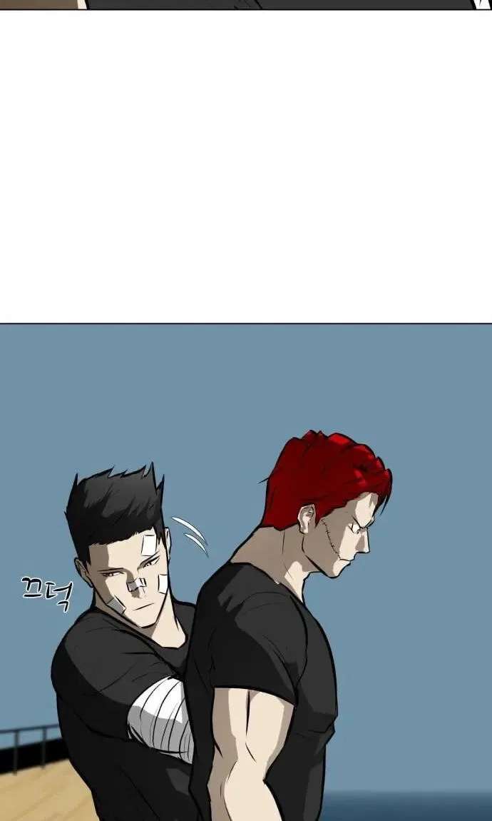 Zombie Fight Chapter 79 - page 62