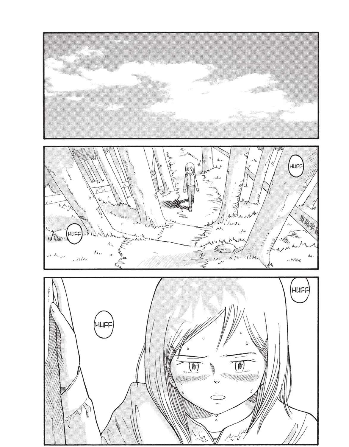 Futatsu no Spica Chapter 74 - page 4