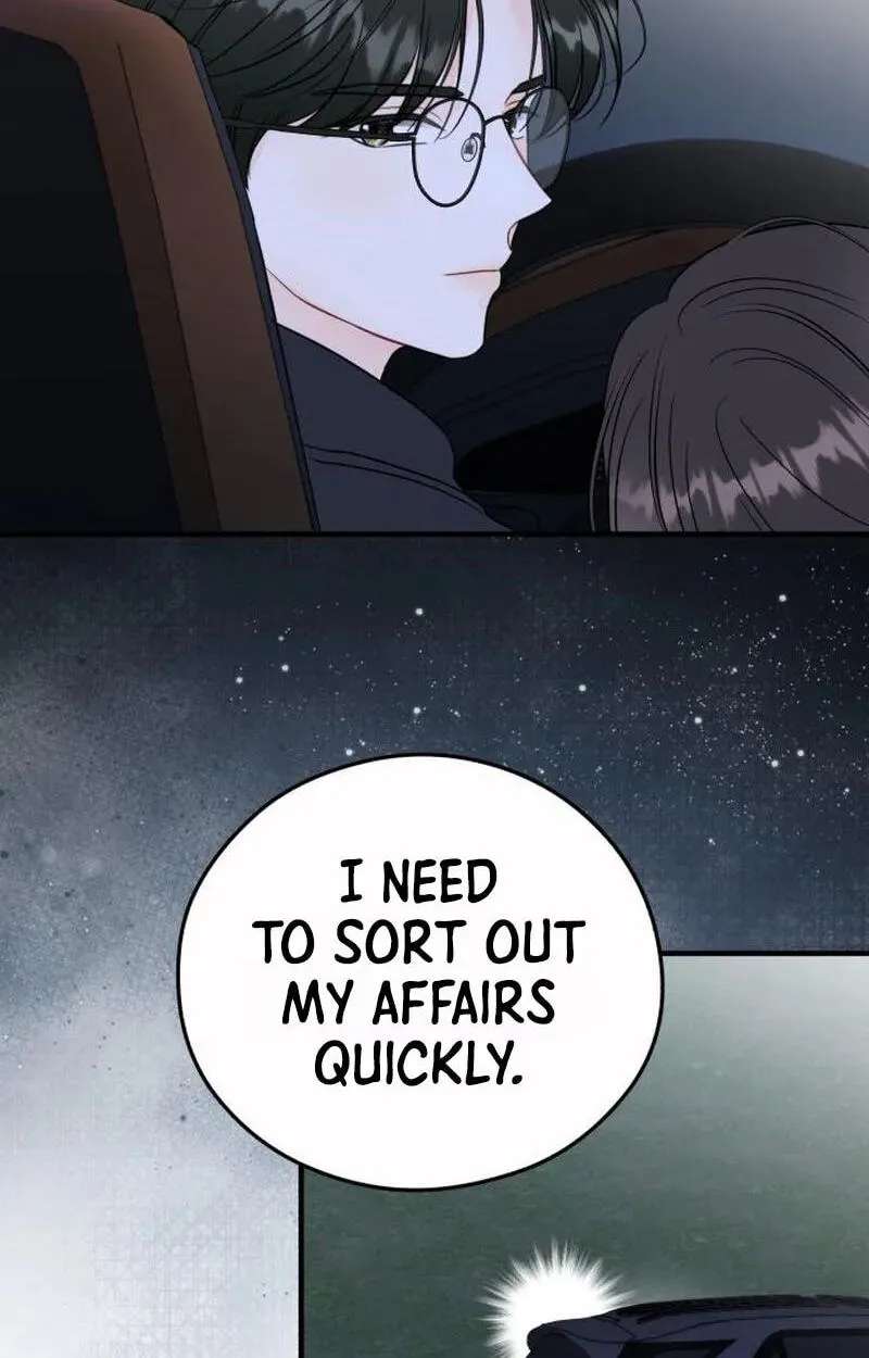One and Only (Lim Joo-Yi) Chapter 60 - page 26