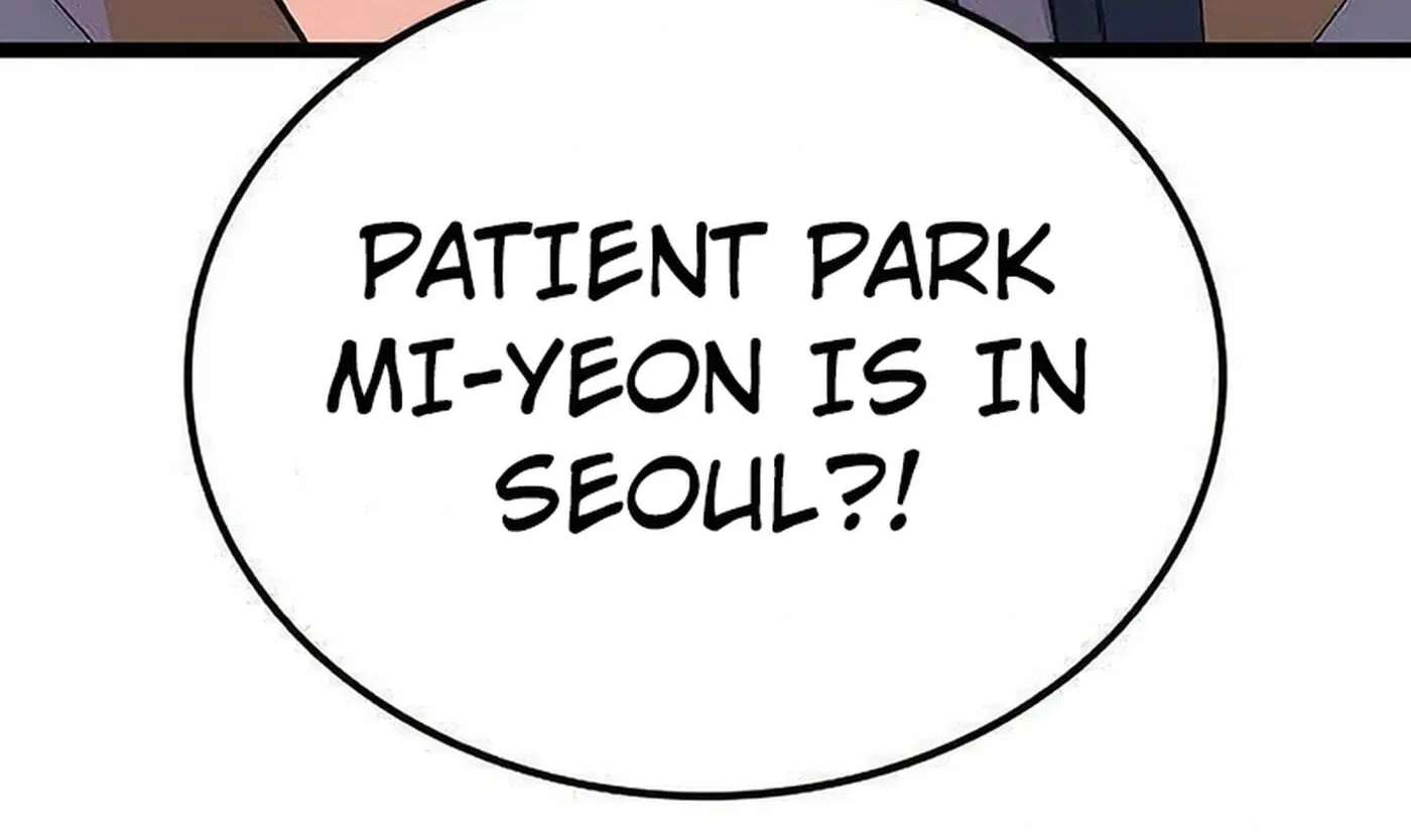 My Crazy Boss Chapter 51 - page 6