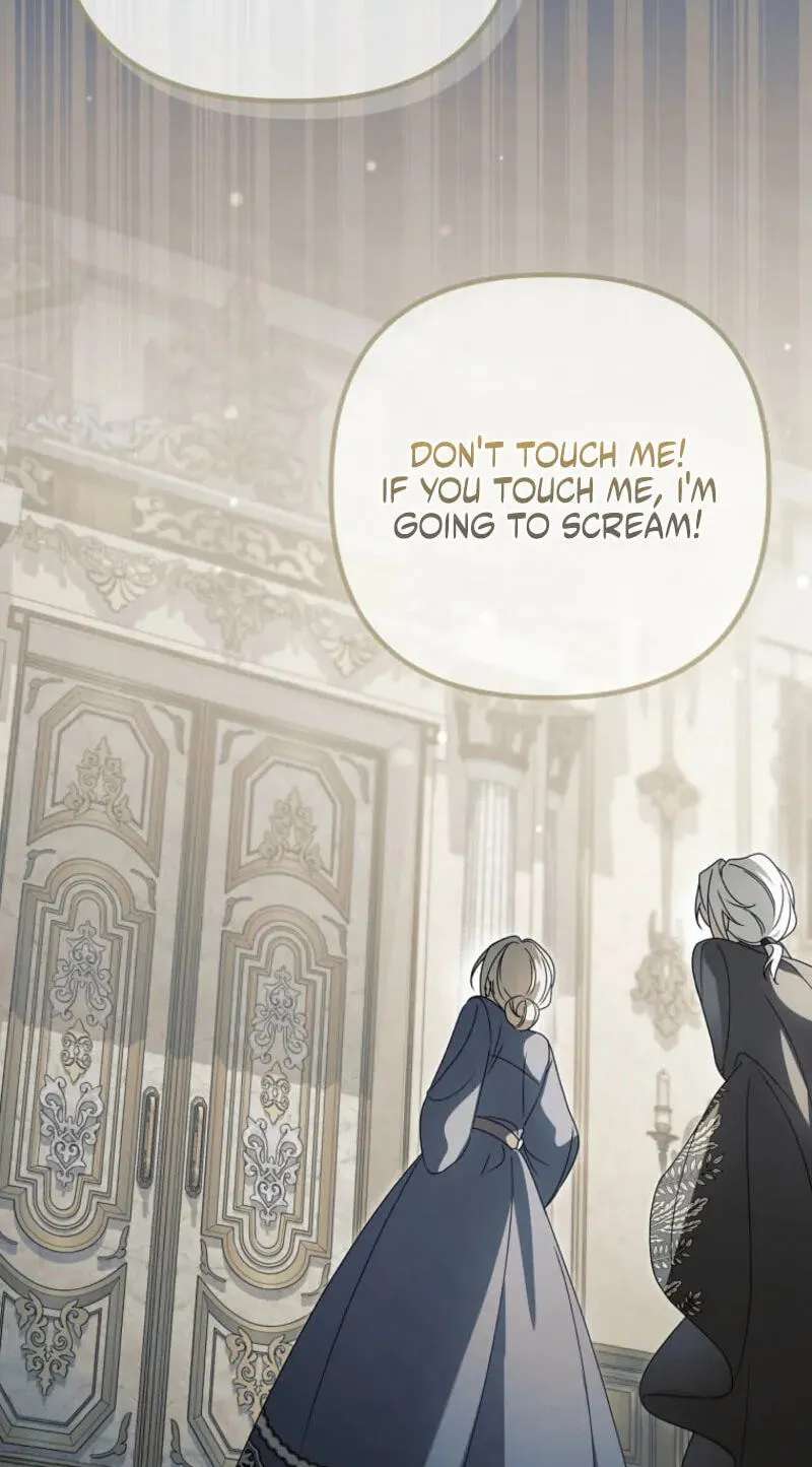 The Pure-White Empress Doesn't Need the Merciless Emperor's Affection! Chapter 29 - page 26