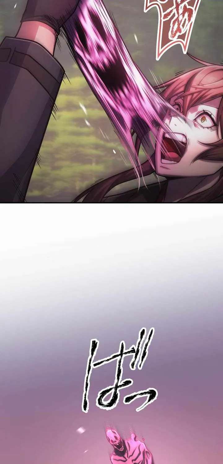 I Became An S-Rank Hunter With The Demon Lord App Chapter 152 - page 79