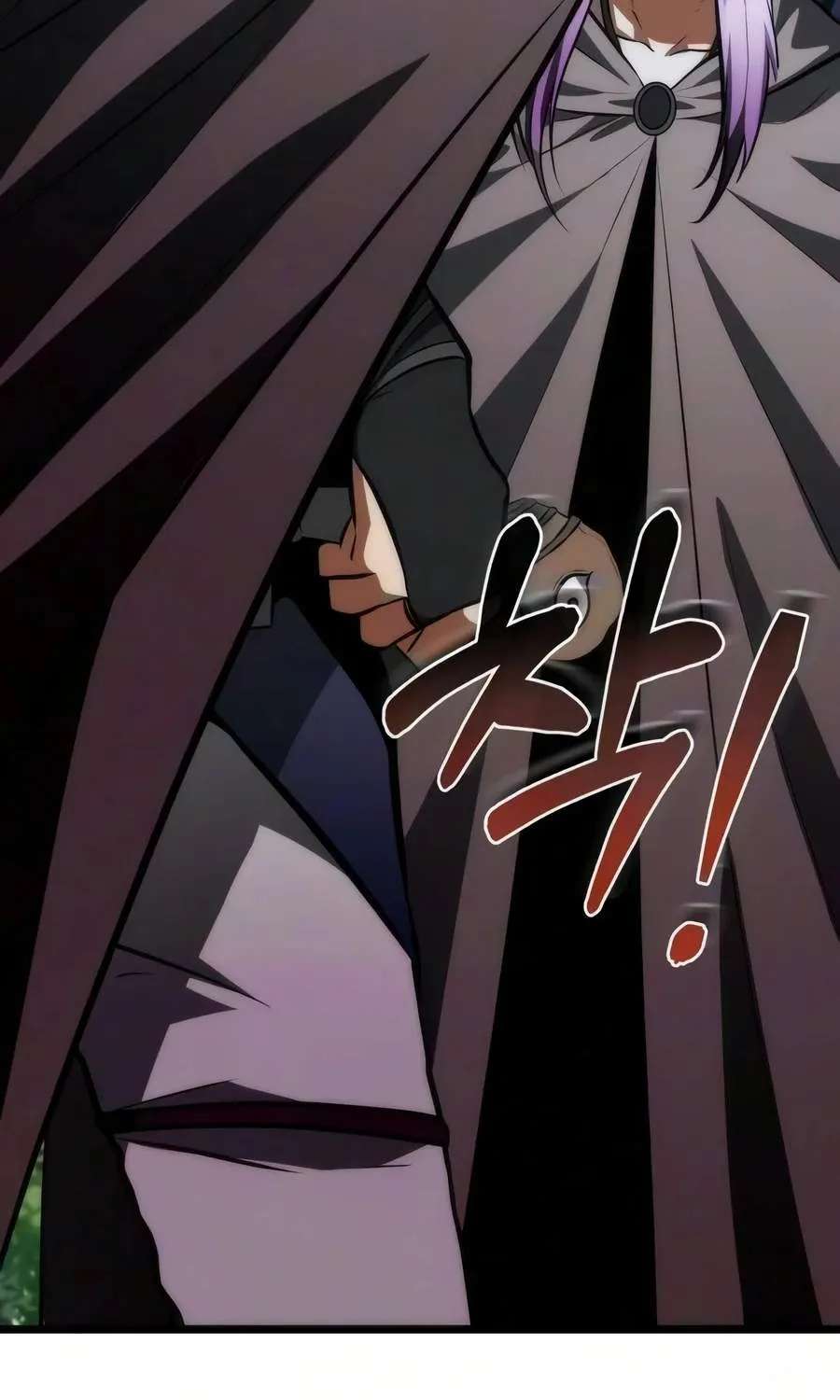 Reincarnator (Manhwa) Chapter 152 - page 52