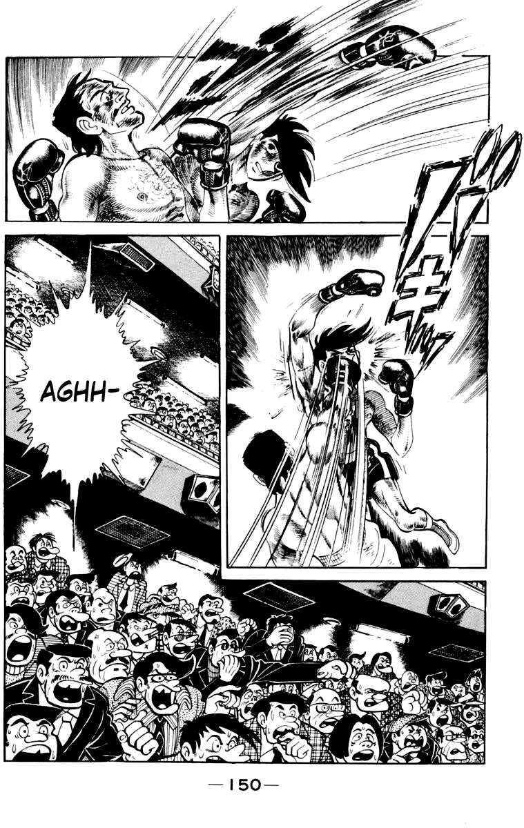 Ashita no Joe Chapter 111 - page 148