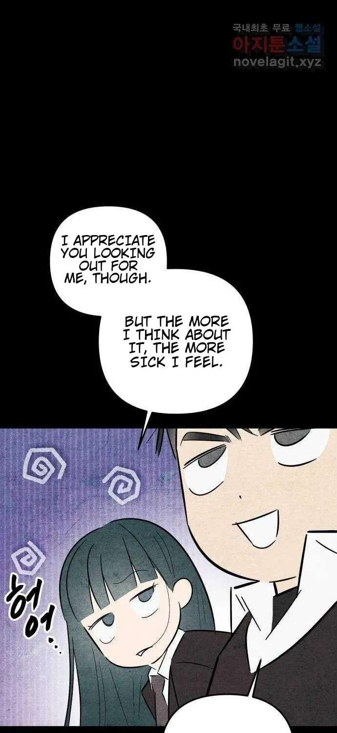 How to Turn You Around Chapter 36 - page 48