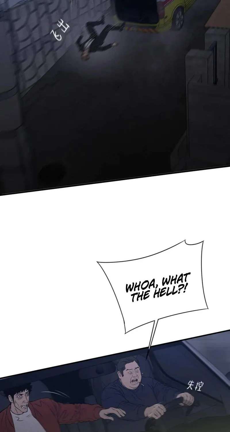 Dog Eat Dog Chapter 2 - page 63
