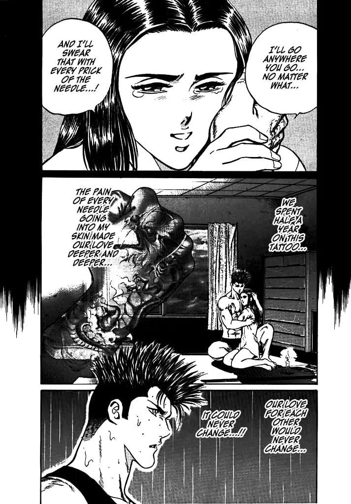 Dragon FIst Chapter 2 - page 8