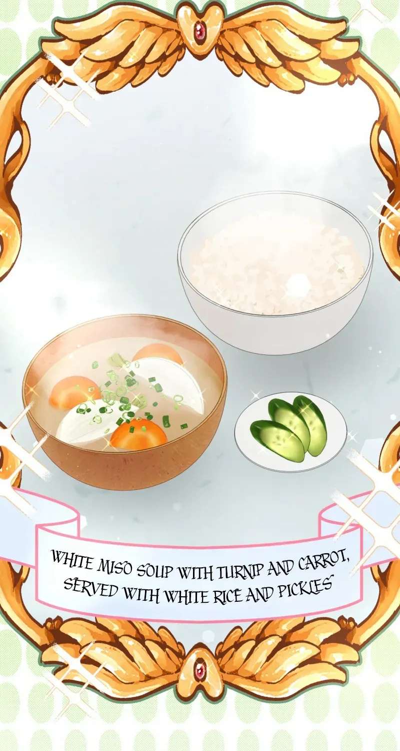 The Chubby Villainess’ Restaurant Chapter 55 - page 16