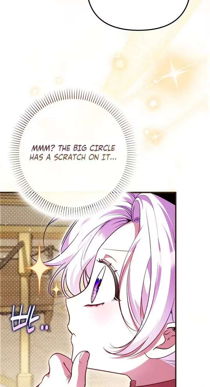 I'm the Brave Puppy Who Came to Save the Villainess Sister Chapter 44 - page 72