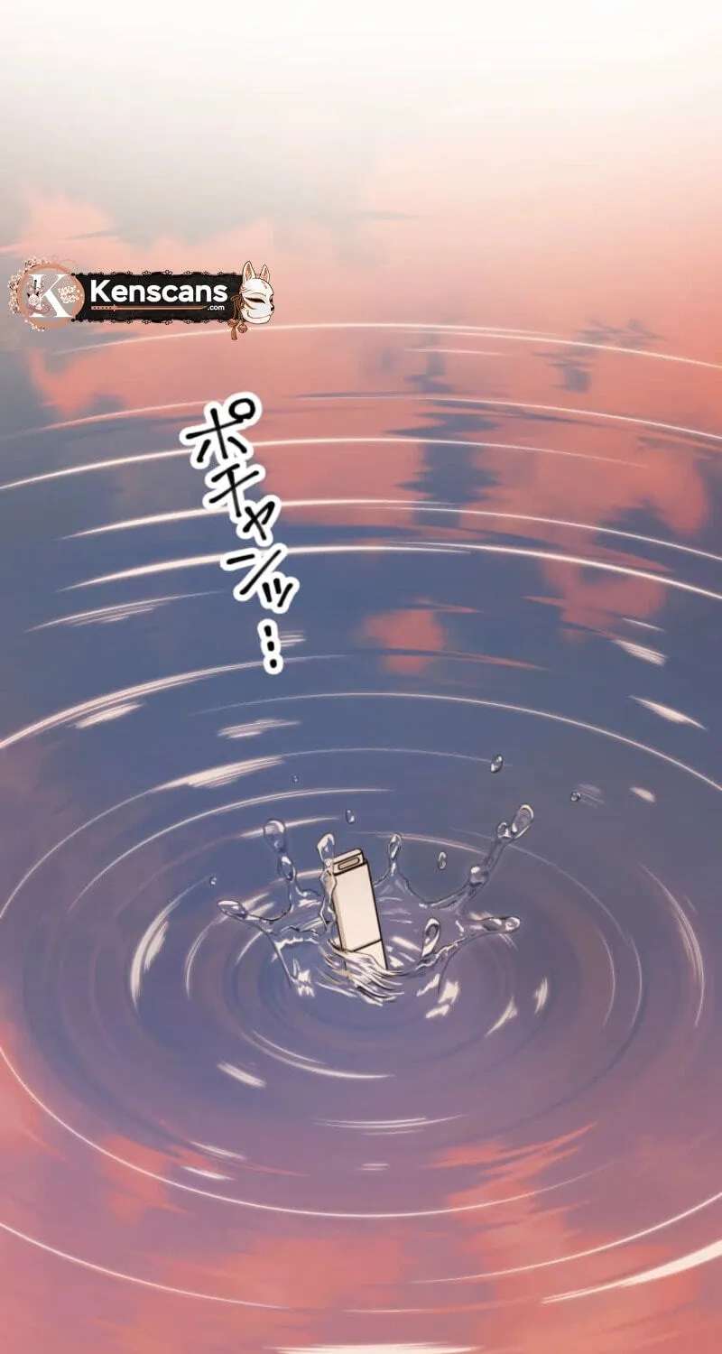 Tsuma o Intai Shimasu Chapter 35 - page 89