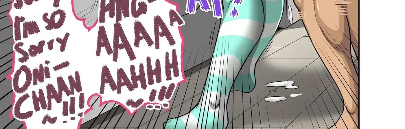 Annoying Little Sister needs to be Scolded Chapter 1 - page 22