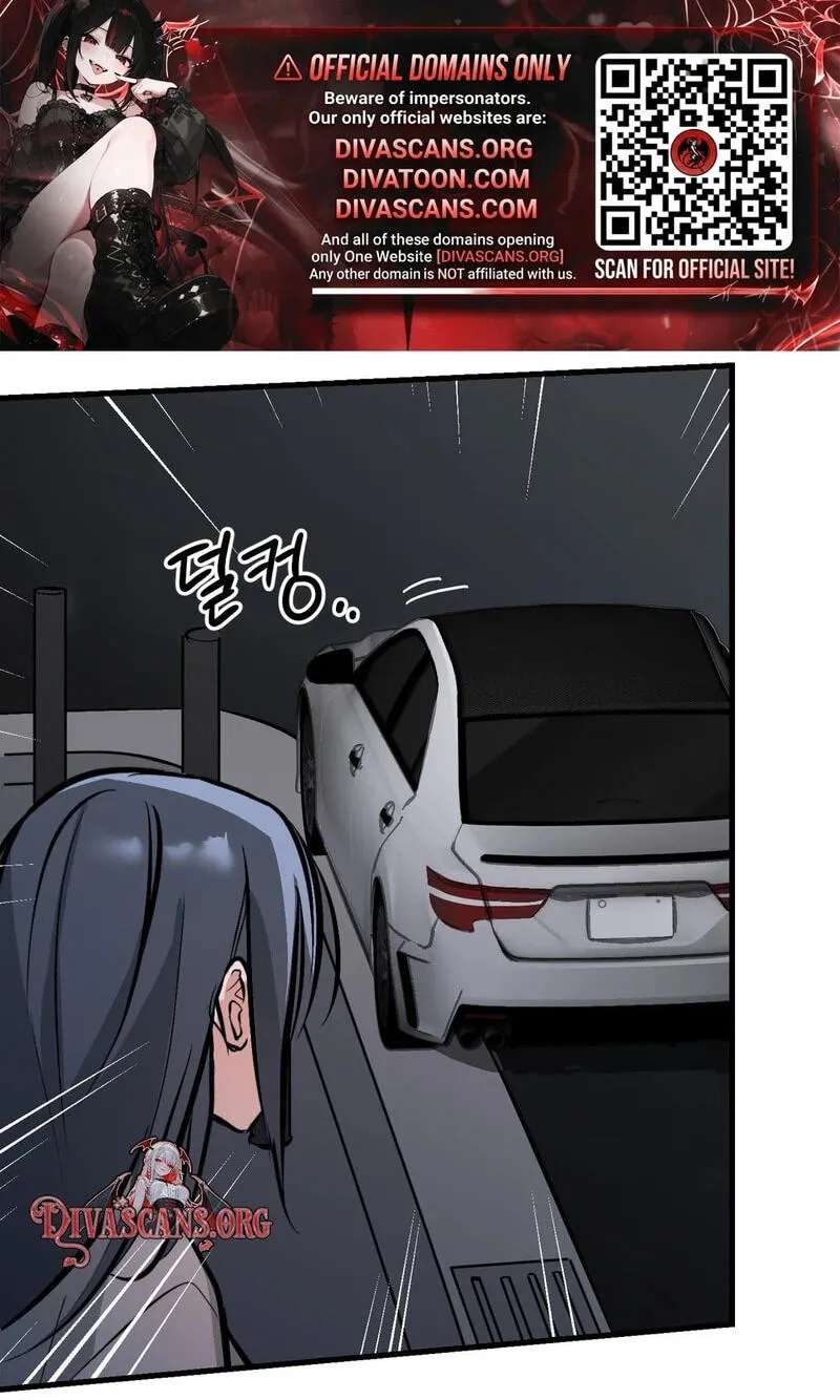 Amusement Park Chapter 12 - page 35