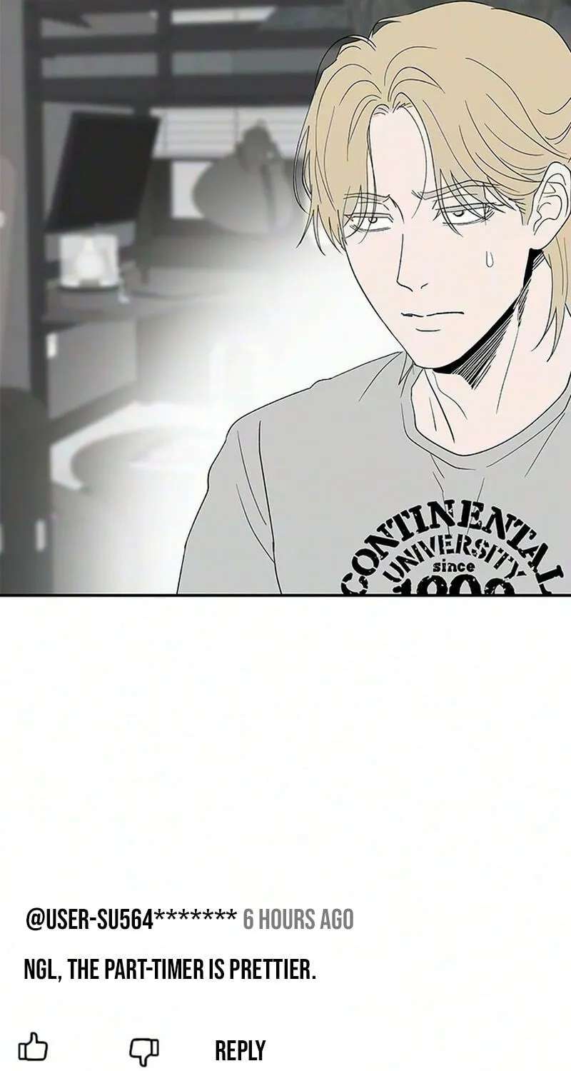 My Sexy Snail Bride Chapter 24 - page 40