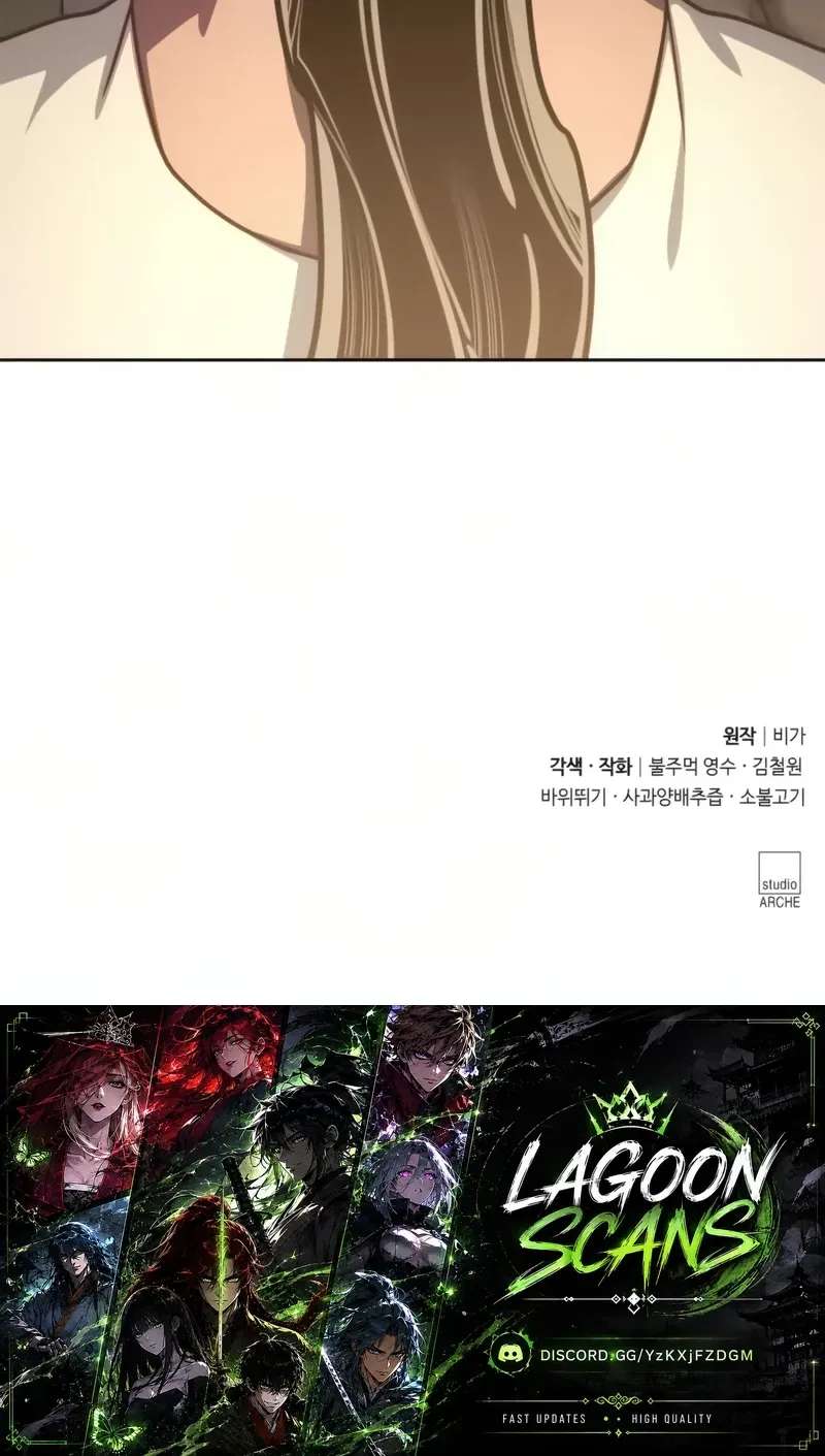 Return Of The Mount Hua Sect Chapter 180 - page 136