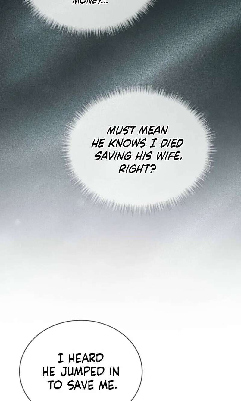 Omega Dongsik Chapter 19 - page 6