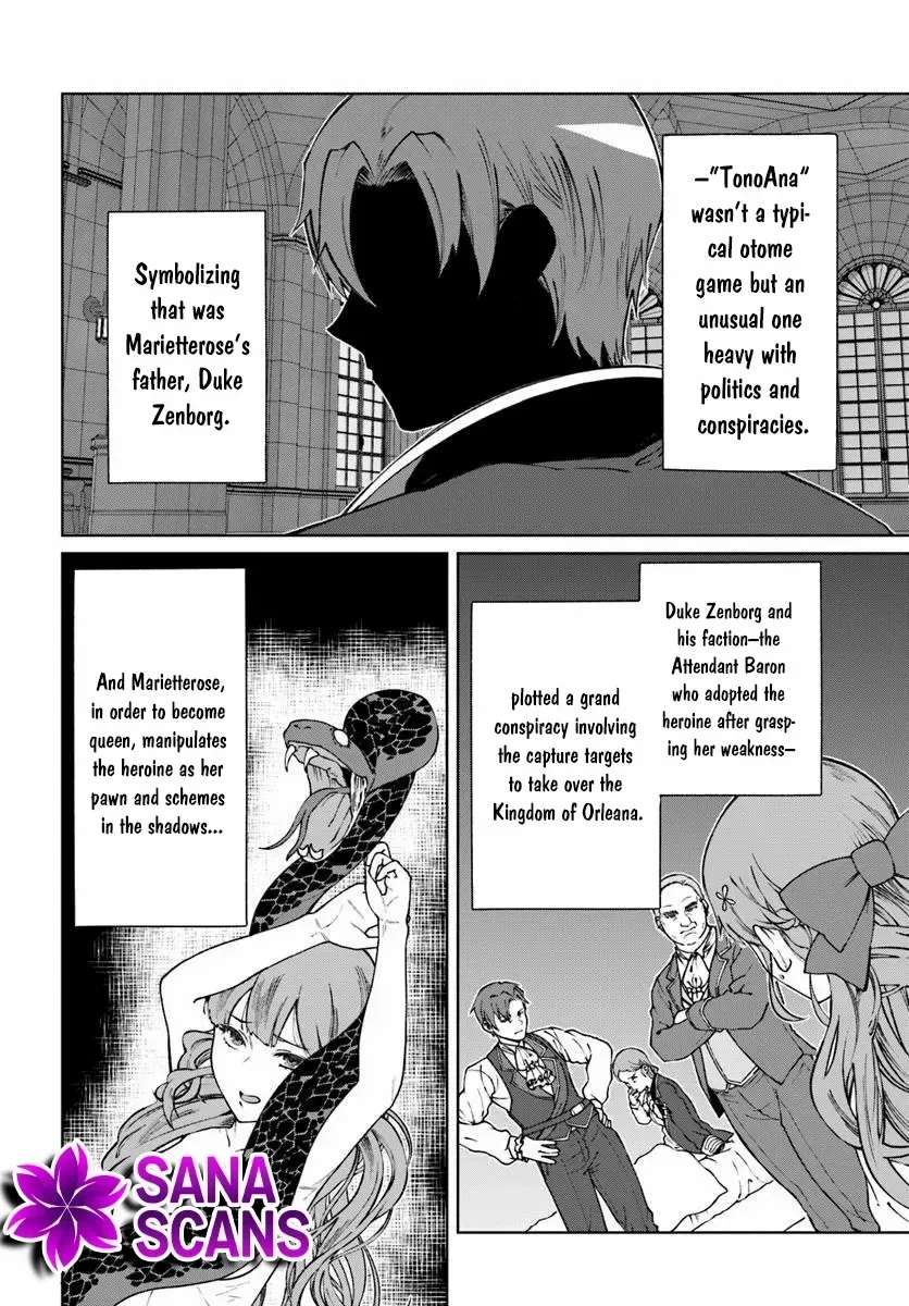 The Villainess Desires an Age of Exploration. Chapter 1 - page 20