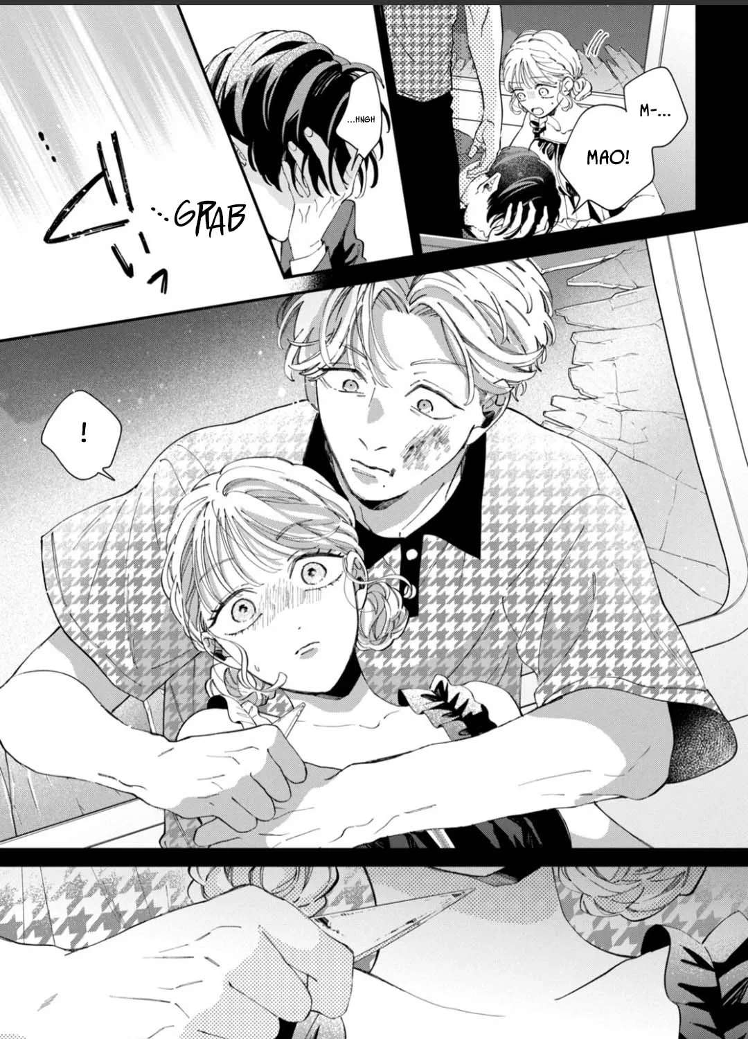 The Demon King is Way Too Overprotective! Chapter 12 - page 13