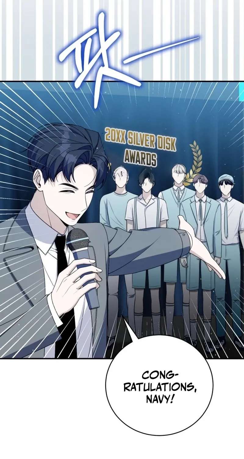 An Insincere Idol's Blank Slate Chapter 97 - page 4
