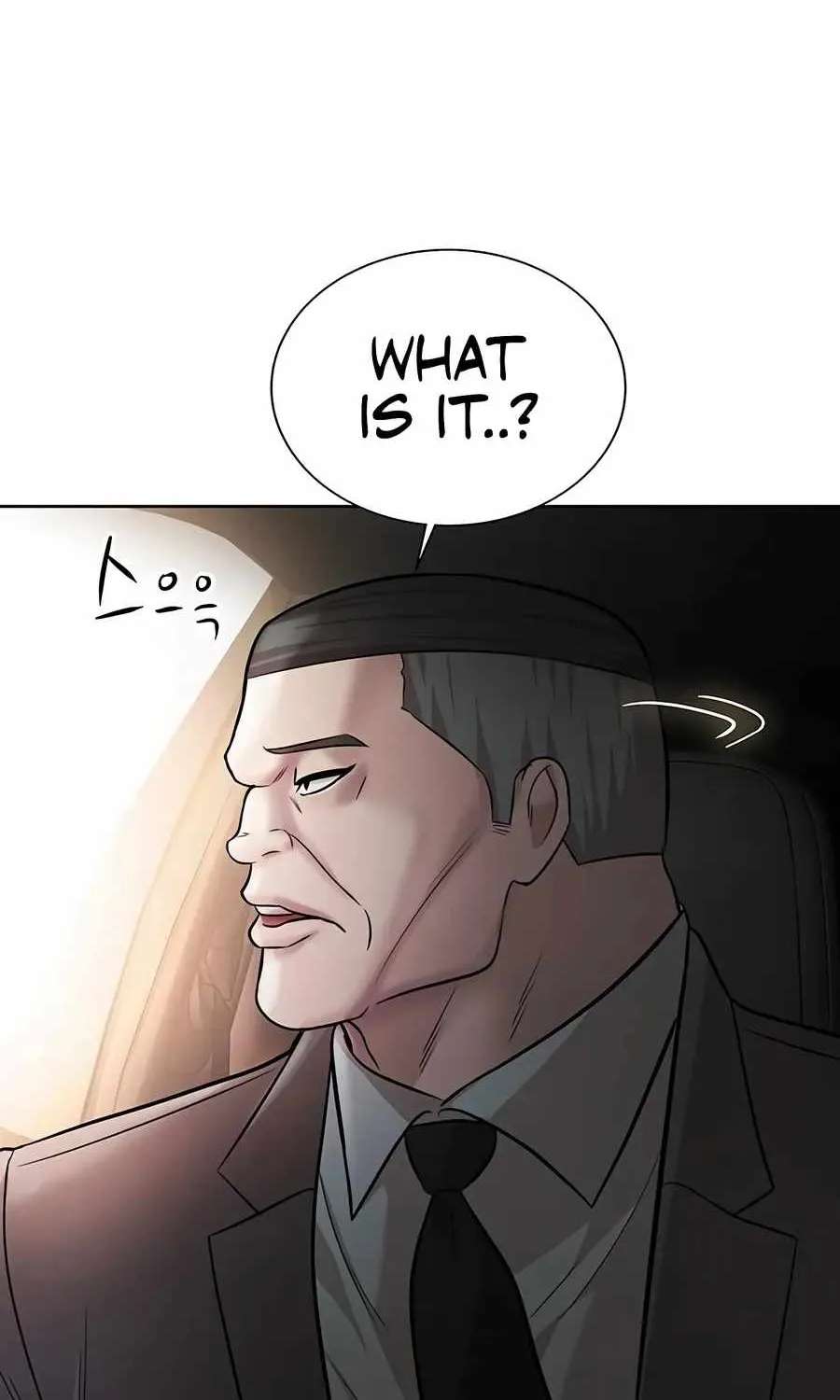Even the Lottery Jackpot Winner Still Goes to Work Chapter 93 - page 125