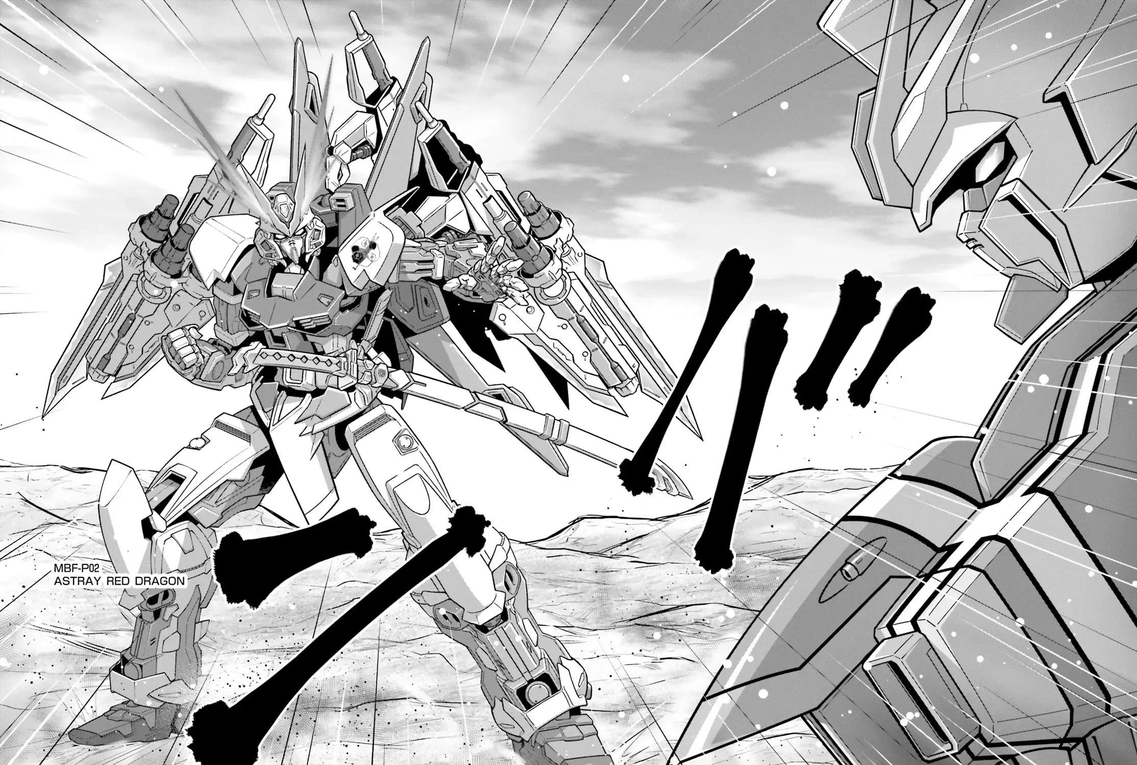 Mobile Suit Gundam Seed Freedom Astray Chapter 2 - page 5