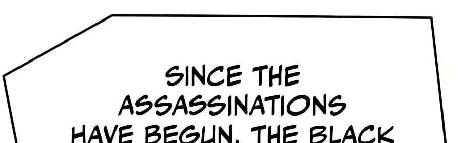 Absolute Regression Chapter 116 - page 80