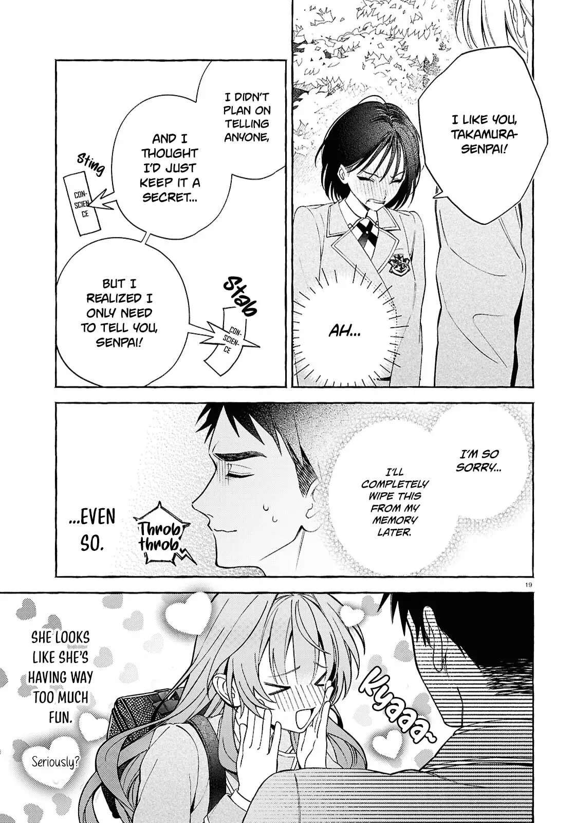 Yurin chan no Chuken kun Chapter 1 - page 24