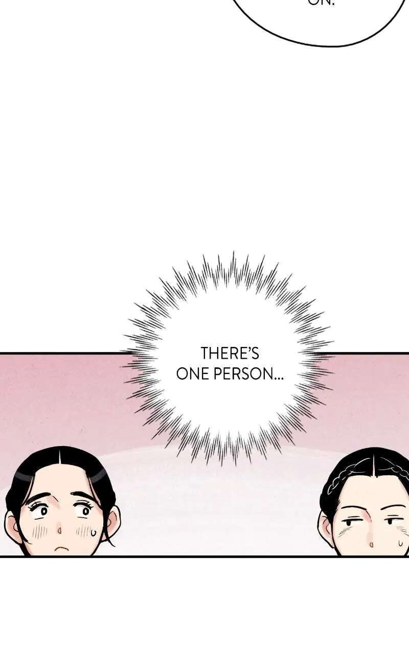 The Forbidden Marriage Chapter 82 - page 17