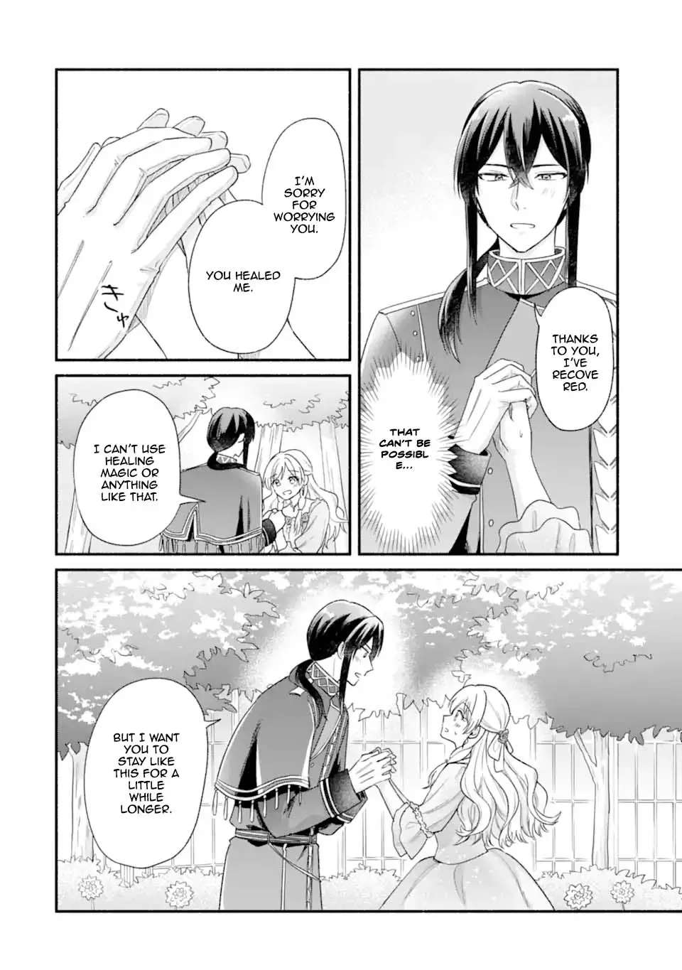 You Don't Have to Do Anything," Says My Overprotective Fiancé Chapter 4 - page 52