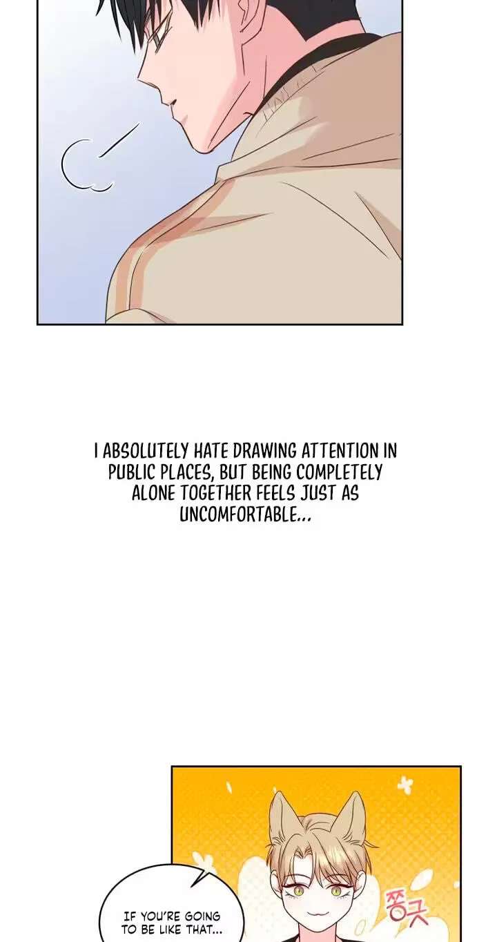 Seduce Me With All Your Might Chapter 12 - page 39