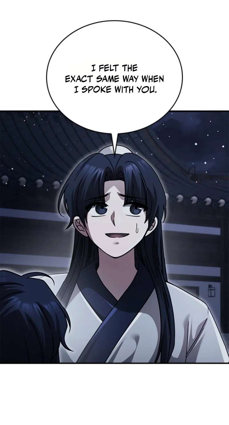 Senior Brother Lee Hoe Chapter 36 - page 73