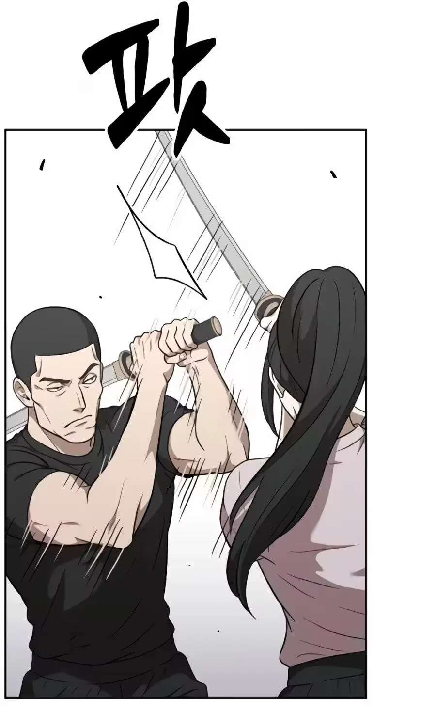 The Possessed Acting Prodigy Chapter 66 - page 39