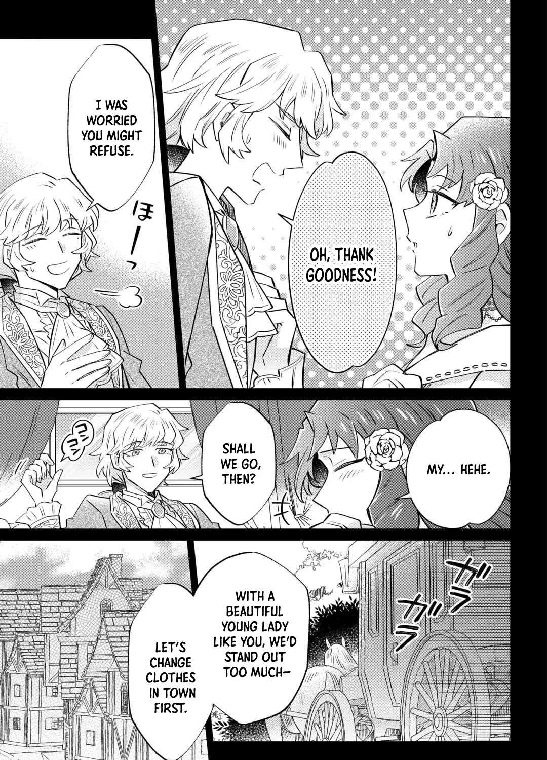 Since I was born a noble lady, I want to live my long-desired lazy NEET life. Chapter 11 - page 7