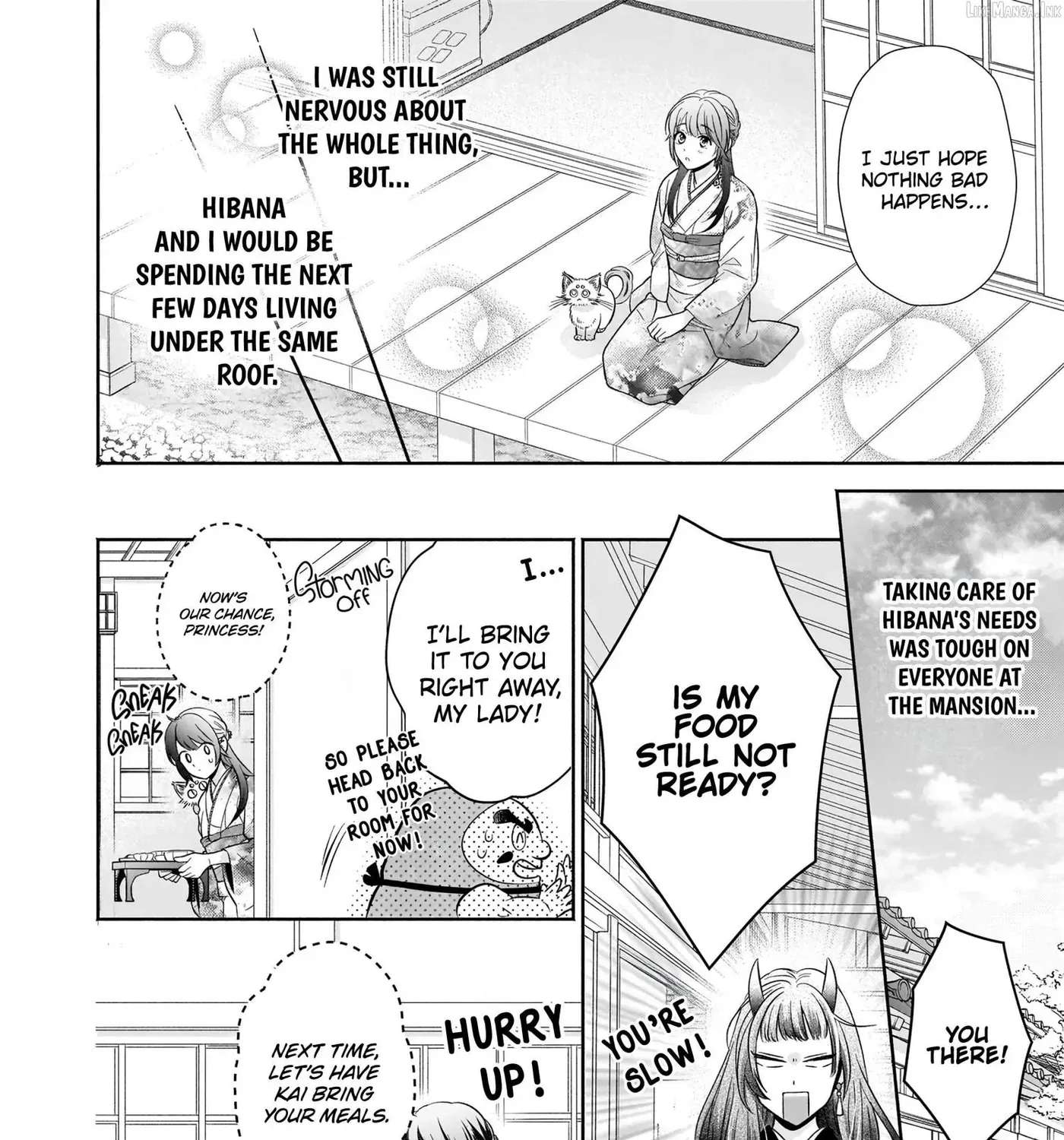 The Demon King's Beloved: Doting on the Abused Healing Maiden Chapter 6.1 - page 13