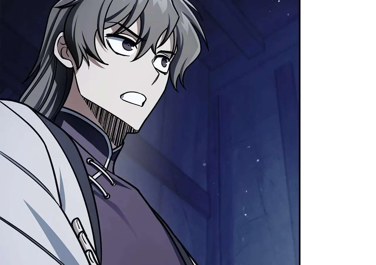 Cheonhwa Archive's Young Master Chapter 126 - page 80