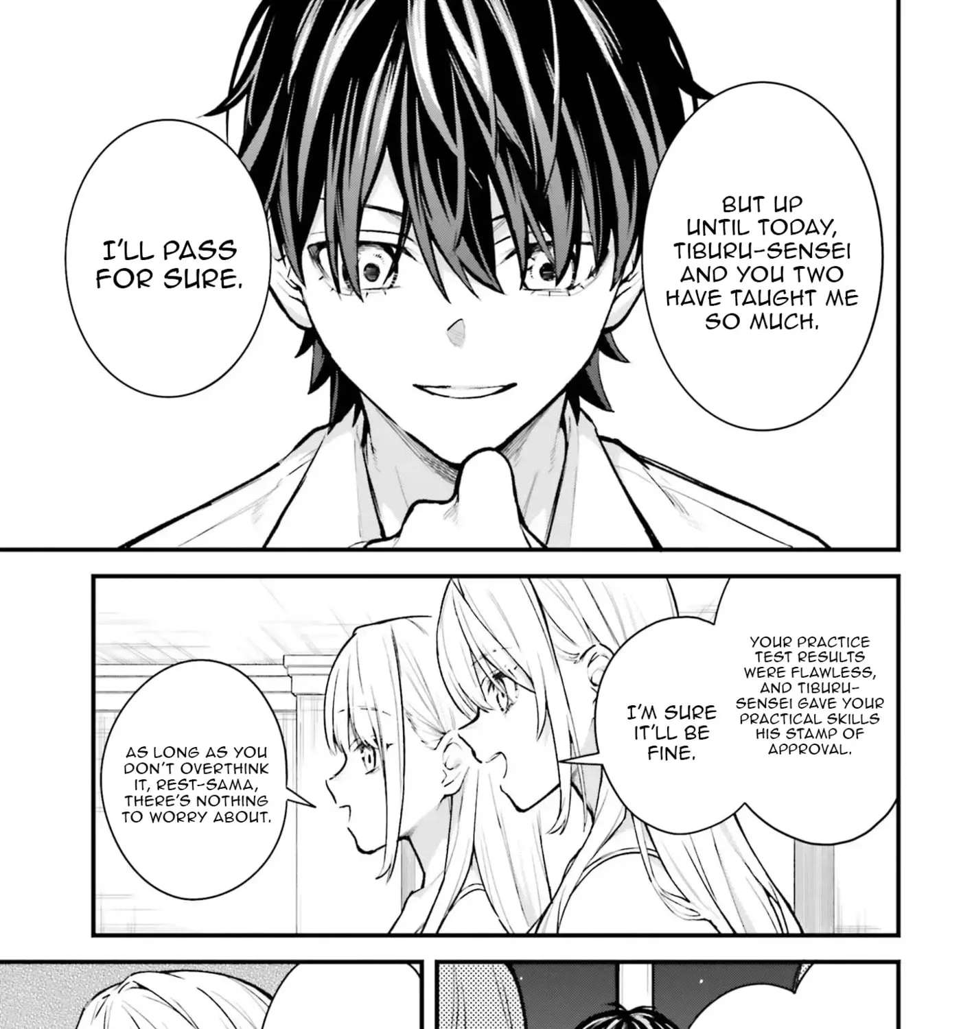 Infinite Magician ~I Was Persecuted as a Commoner's Child Without Magic Power, but I Possesses Infinite Magical Power~ Chapter 9 - page 6