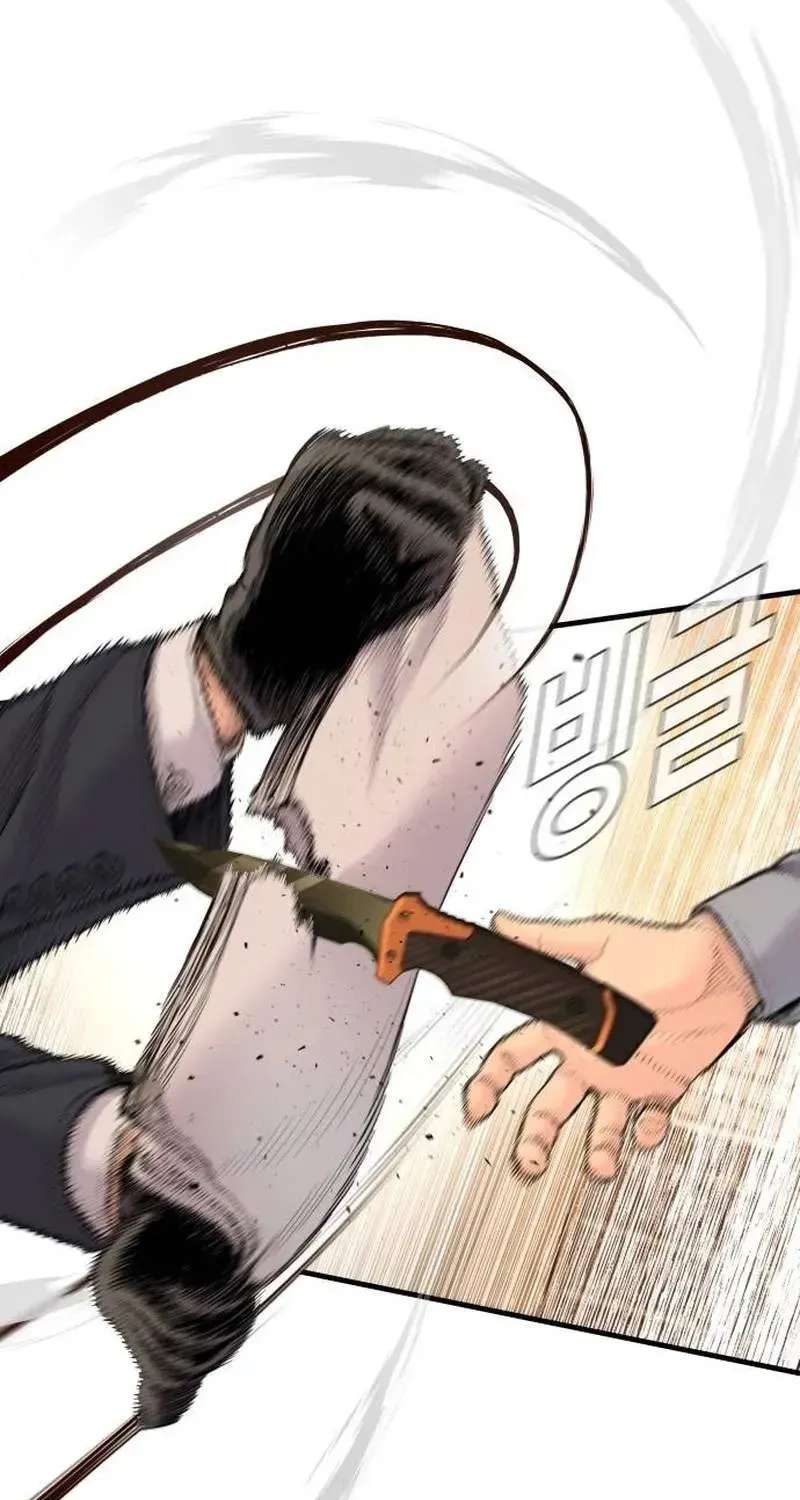 Cursed Manager’S Regression Chapter 258 - page 129