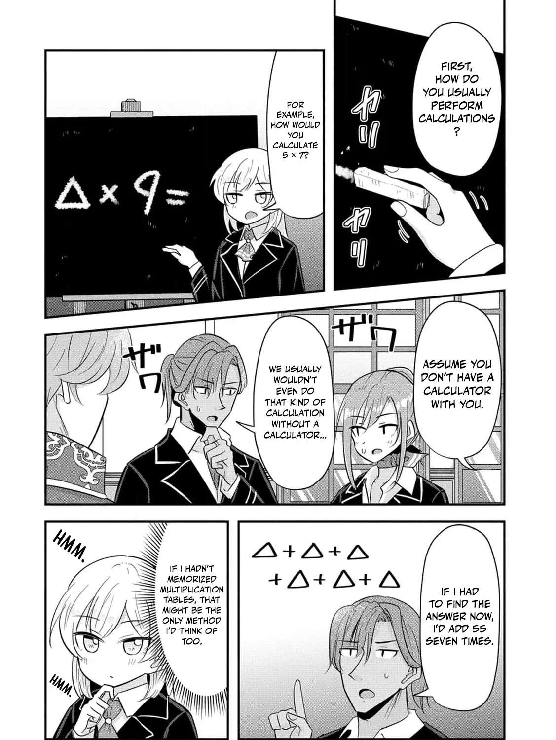 Tensei Shoujo wa Kyuusei wo Nozomareru - Heion wo Mezashita Watashi wa Sekai no Juuyou Jinbutsu datta You desu Chapter 11 - page 7