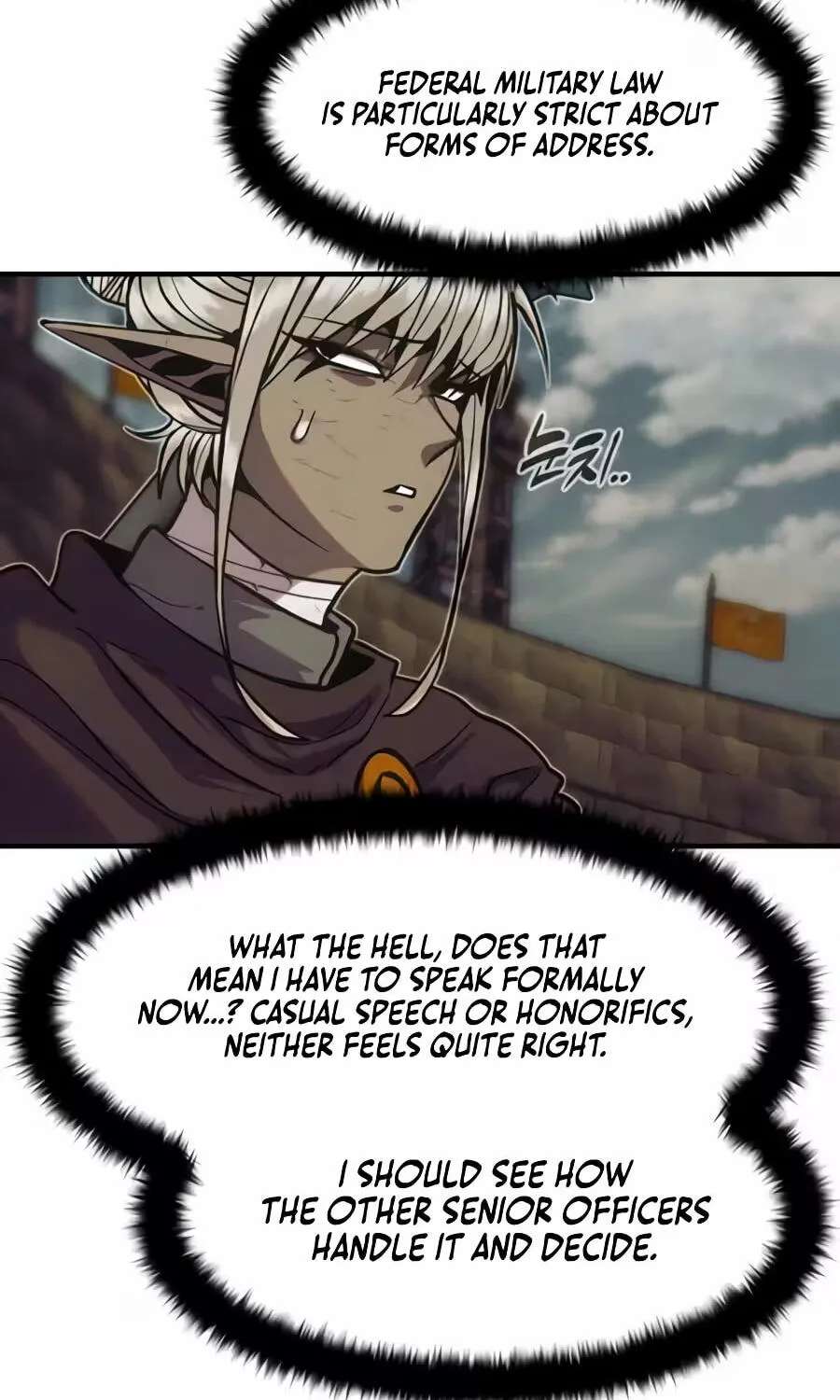 Fantasy Enlistment Squad Chapter 35 - page 23