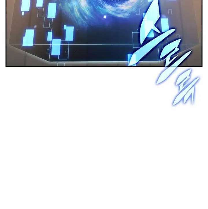The Chairman of Pharmaceutical Company is a Poison King Chapter 32 - page 41