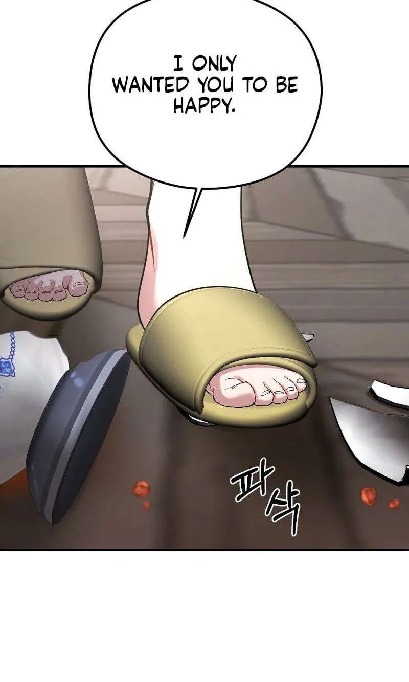 Summer Night Chapter 36 - page 104