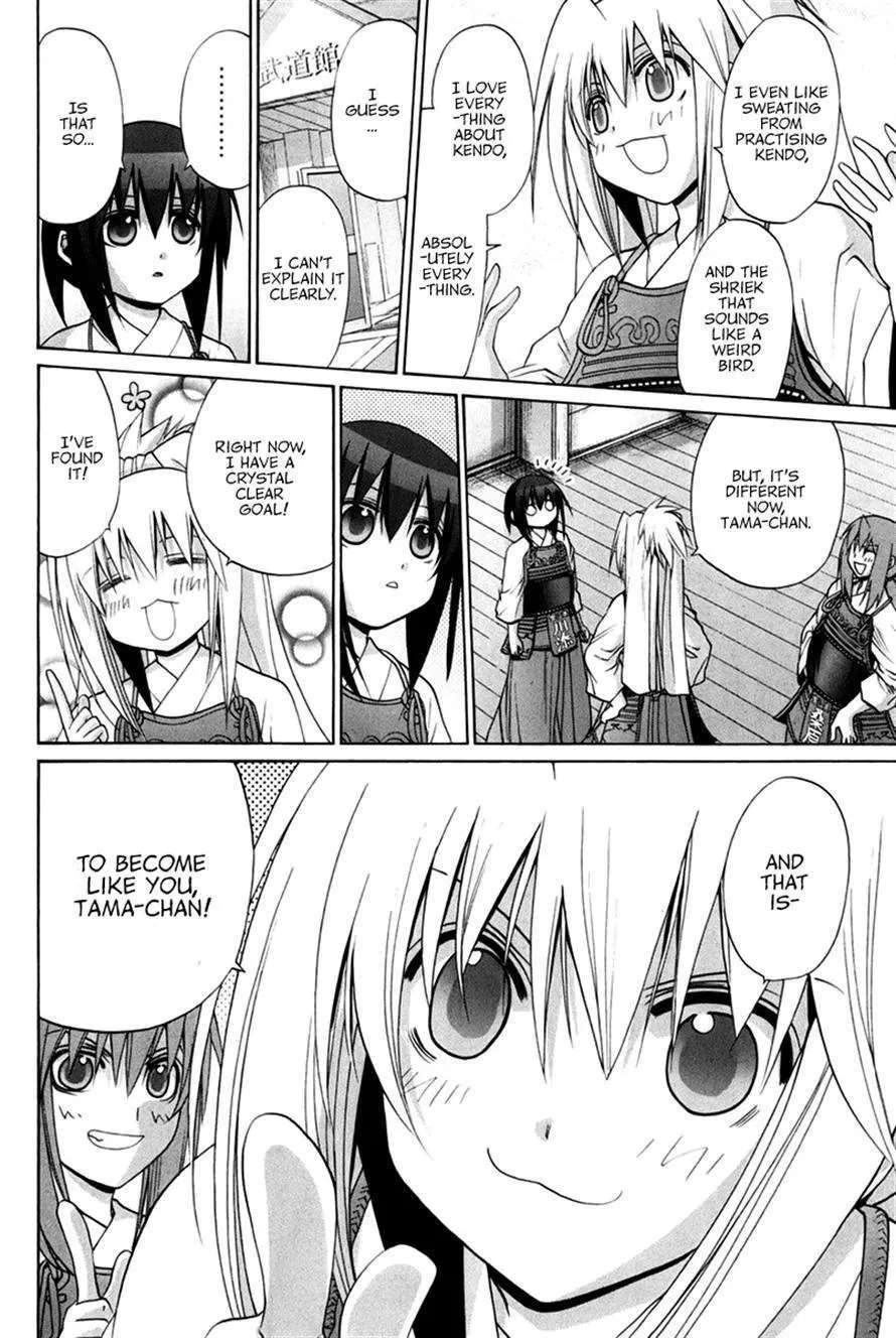 Bamboo Blade Chapter 109 - page 111