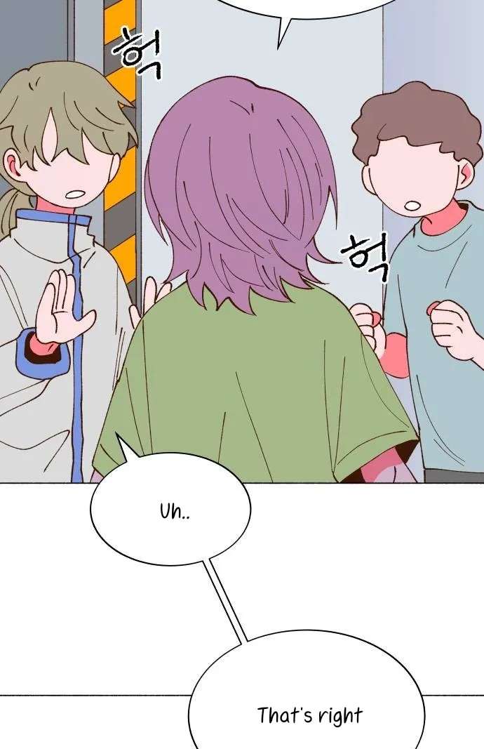 Even If It Goes to Waste Chapter 3 - page 95