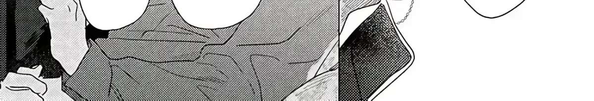 Twinkling Secrets Told Us Tonight Is the Night. Chapter 1.2 - page 8