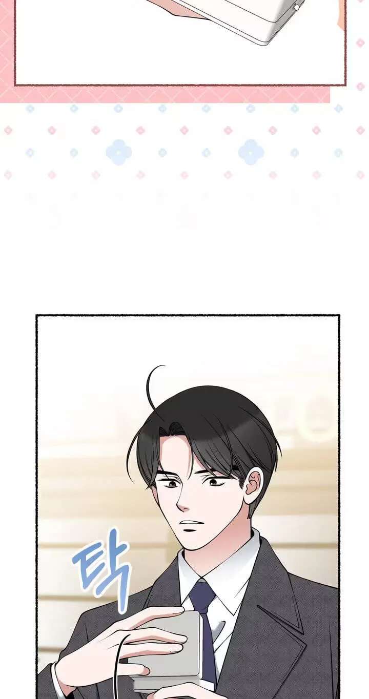 Devil! I Love You Chapter 39 - page 20