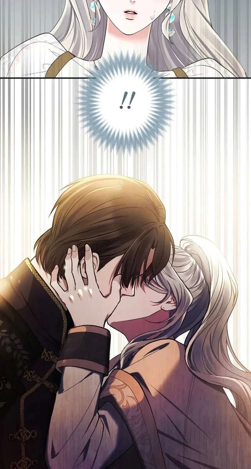 Anata ni Aisarenakute mo Kekkou desu Chapter 63 - page 4