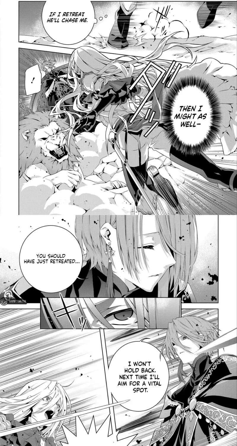 Seio Geika wa Muno Ojo ni Korosaretai Chapter 1 - page 26