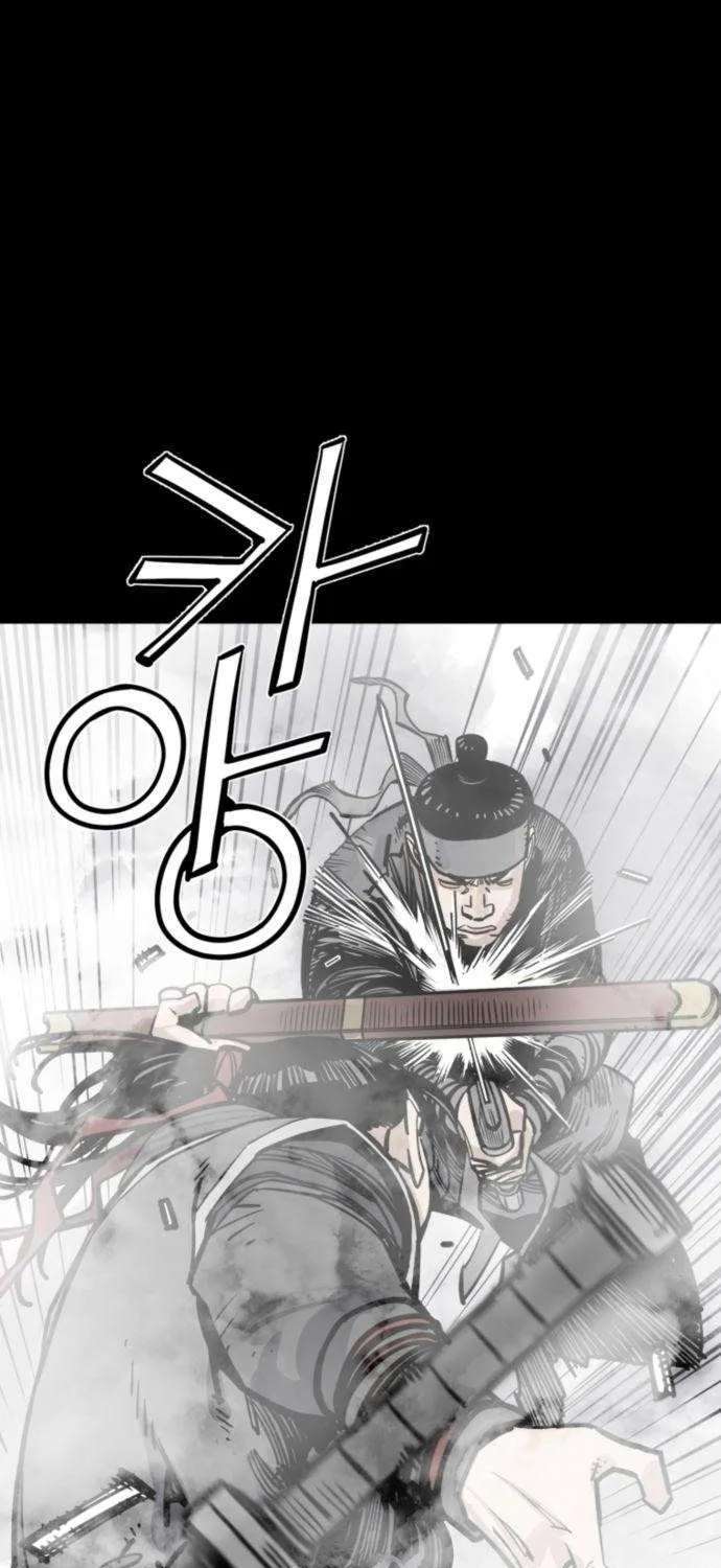 Death God Chapter 152 - page 44